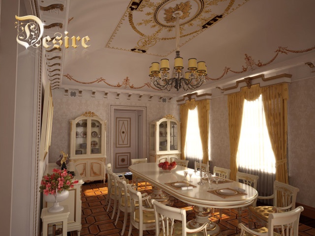 ������� Luxury Village